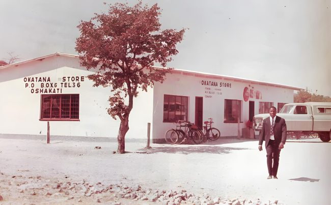Okatana Store